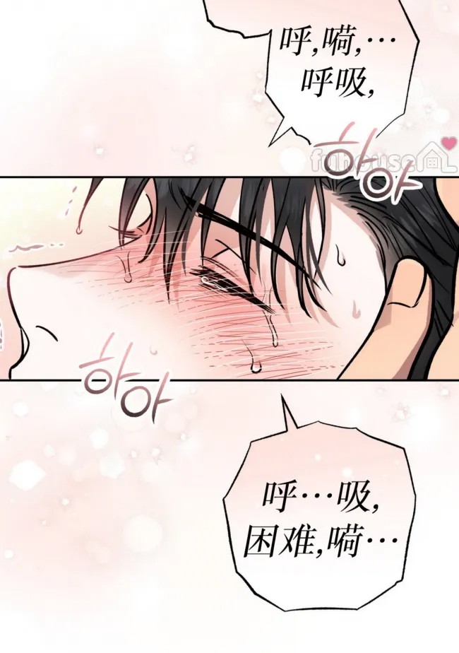 第 83 页