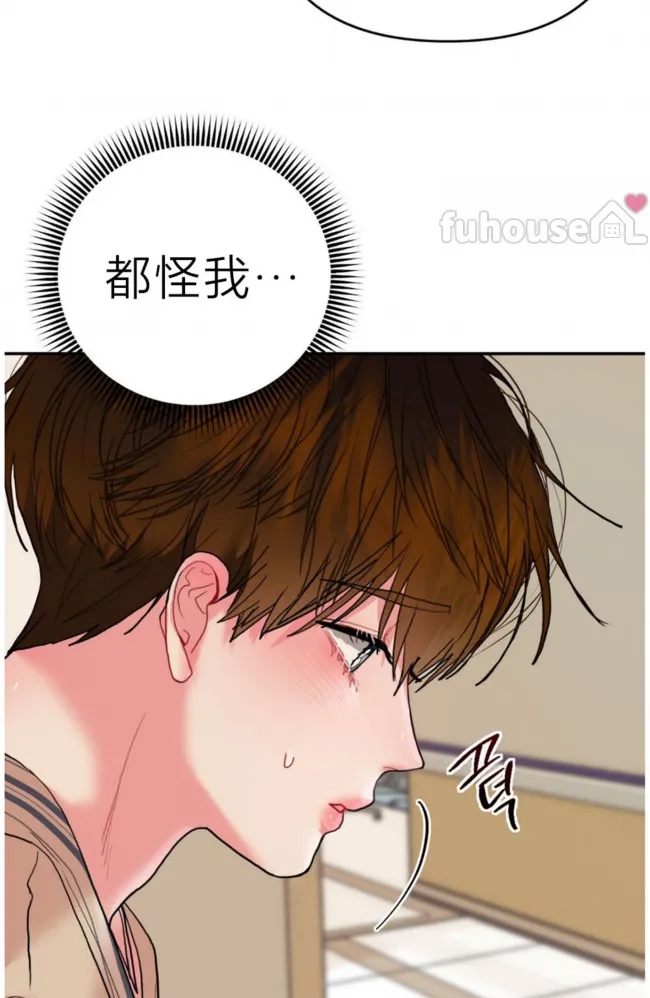第 83 页