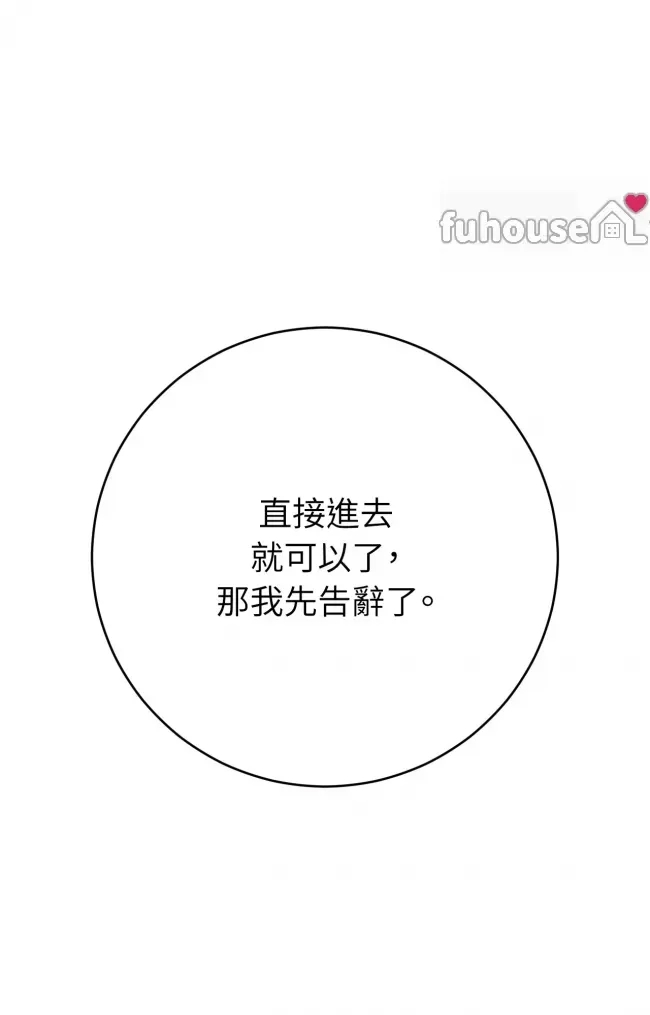 第 113 页