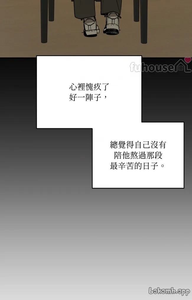 第 112 页