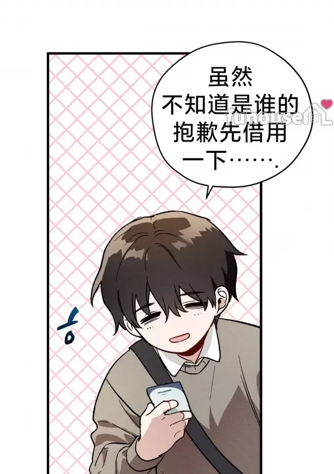 第 39 页