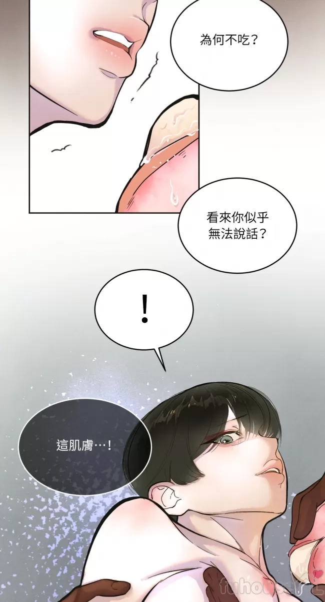 第 76 页