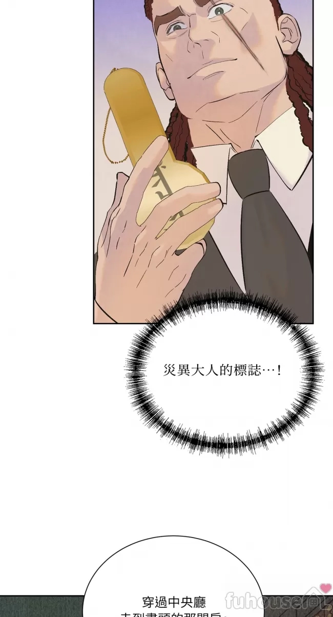 第 102 页