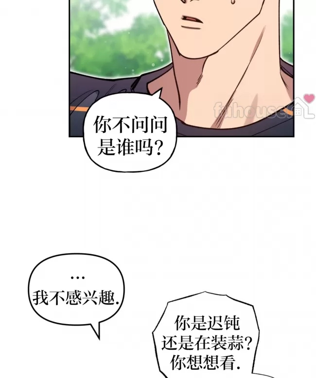 第 93 页