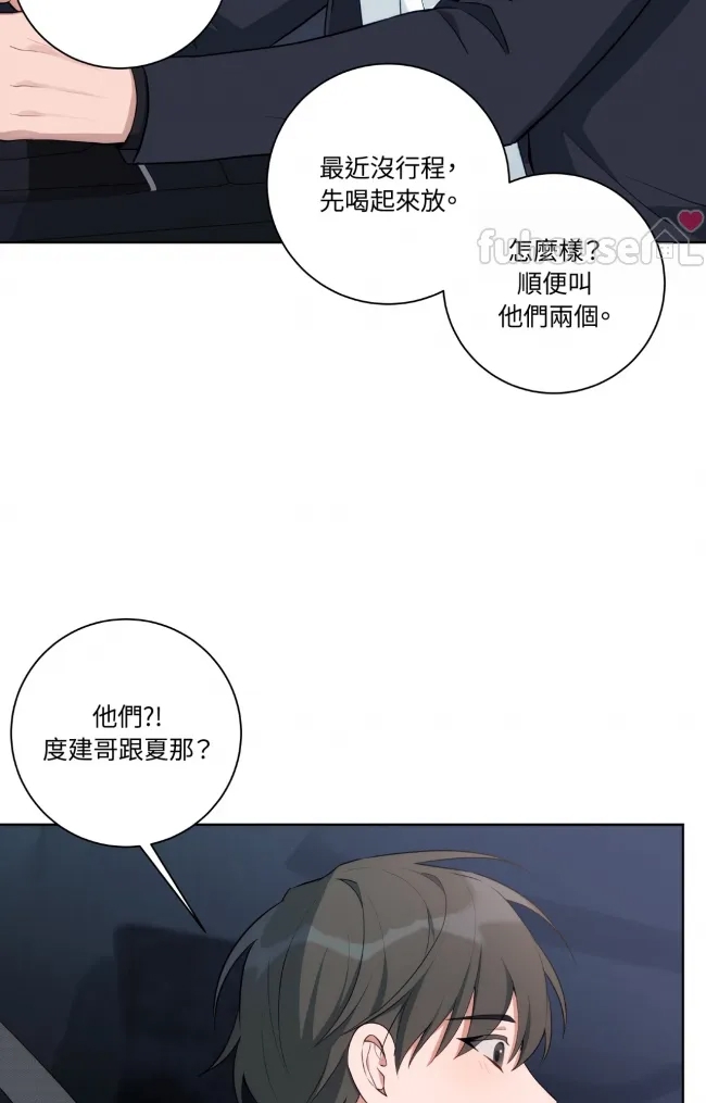 第 37 页