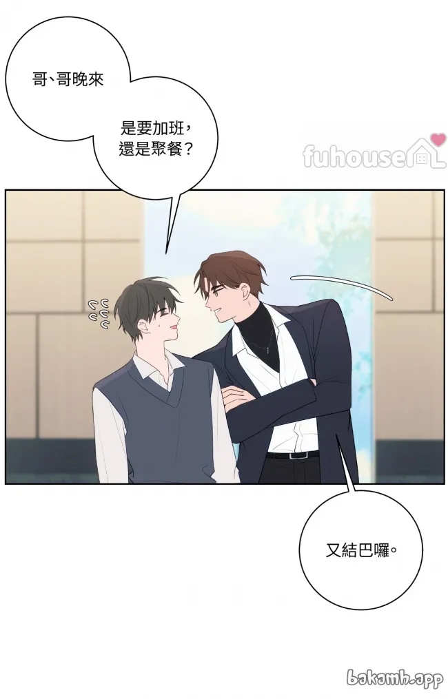 第 57 页