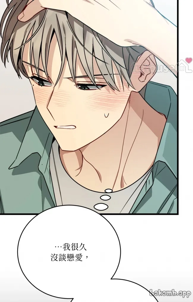 第 105 页