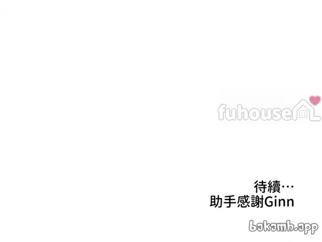 第 76 页