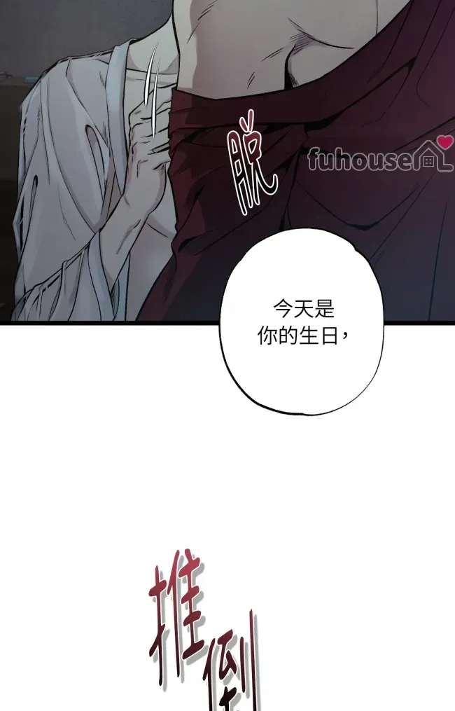 第 68 页