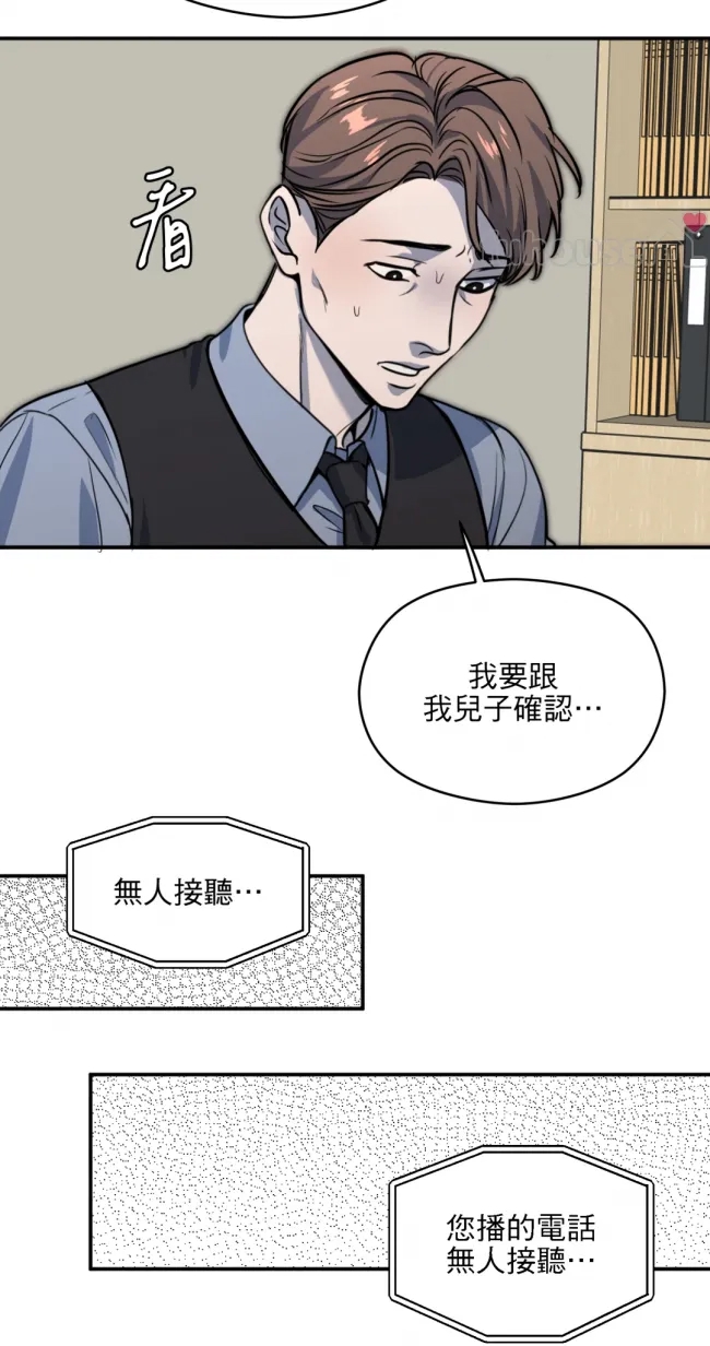 第 56 页