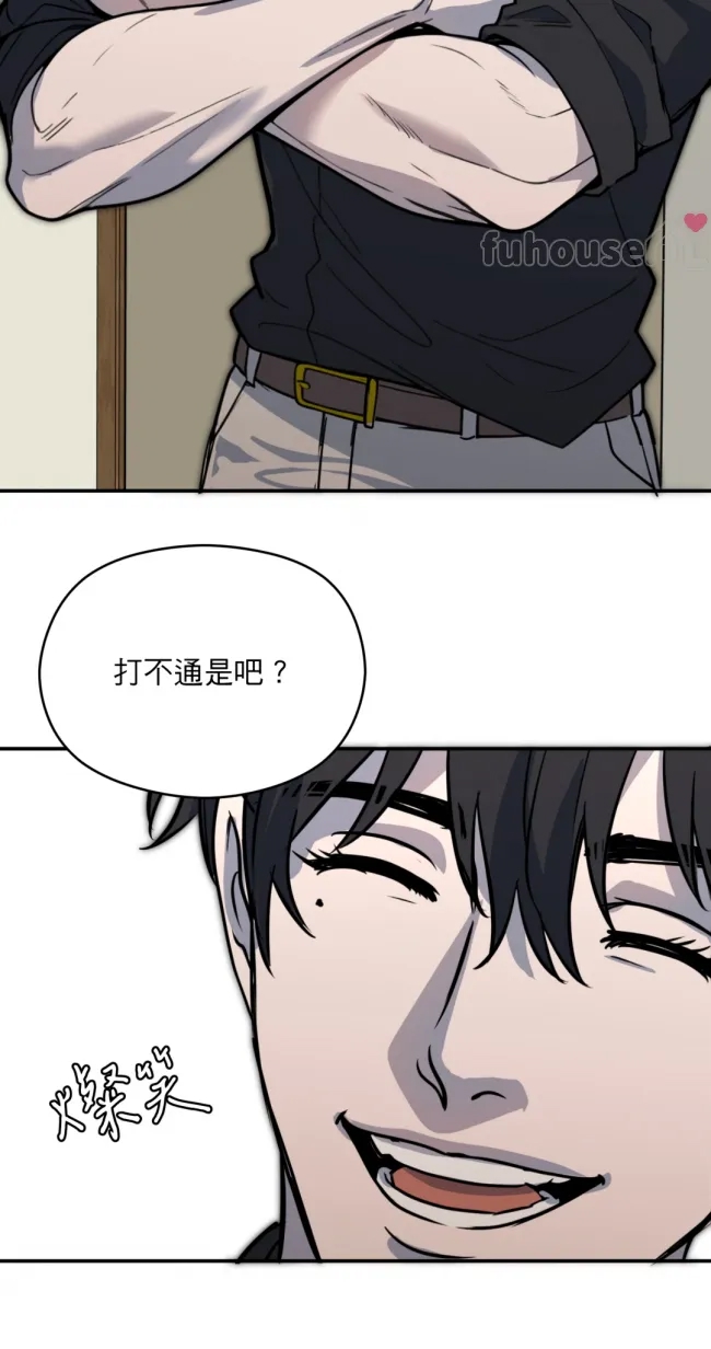 第 60 页