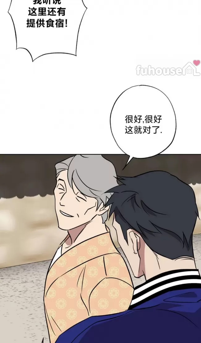 第 52 页