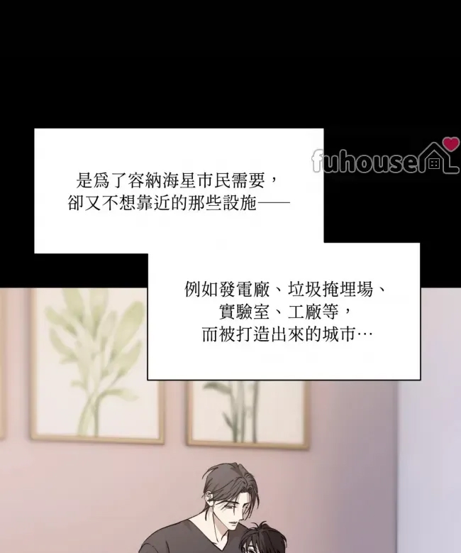 第 71 页