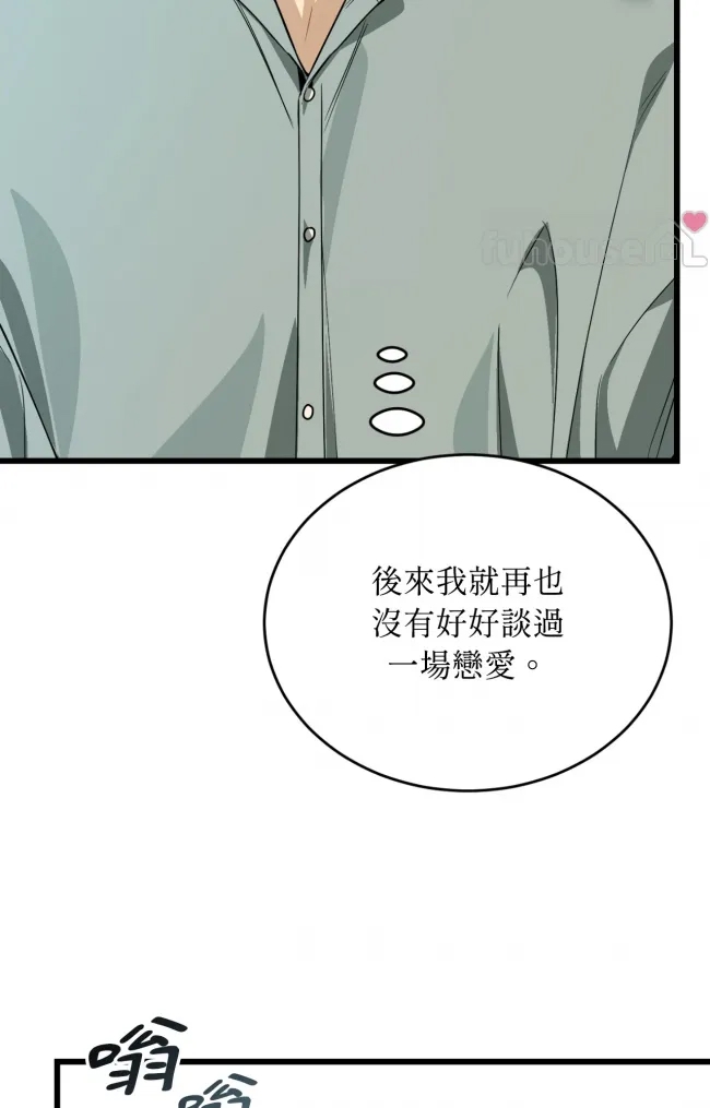第 117 页