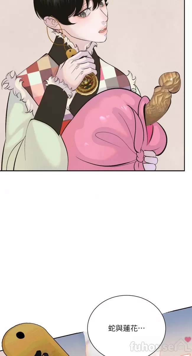 第 100 页