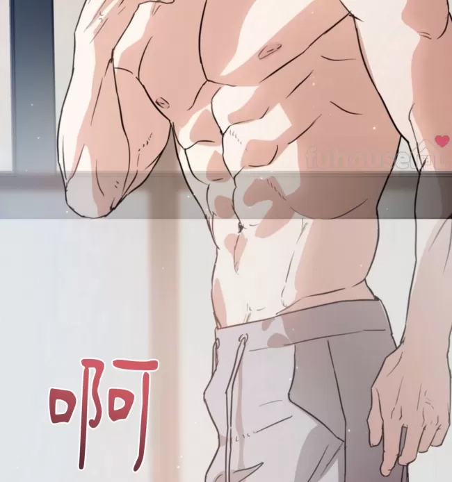 第 75 页