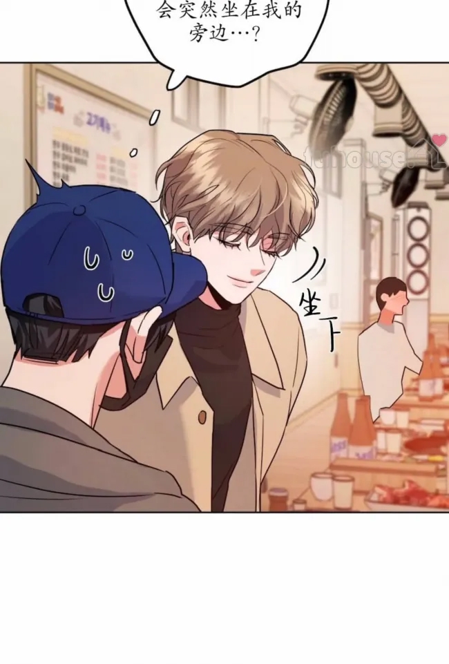 第 44 页