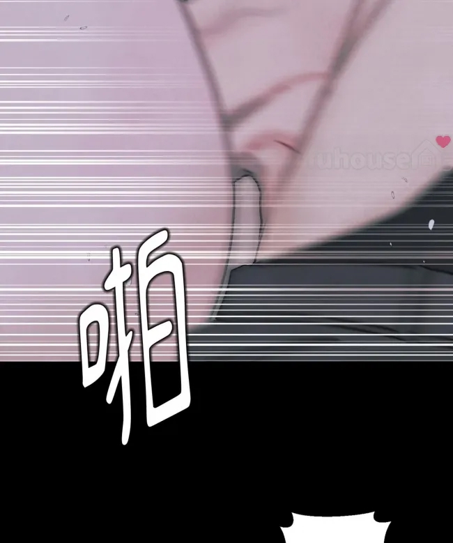 第 81 页