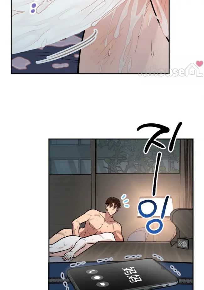 第 44 页