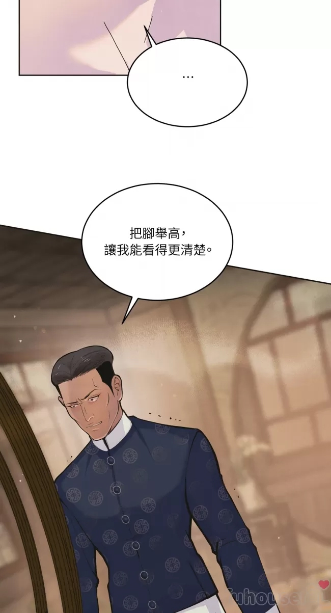 第 110 页