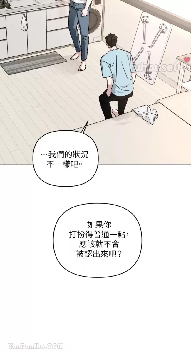 第 83 页