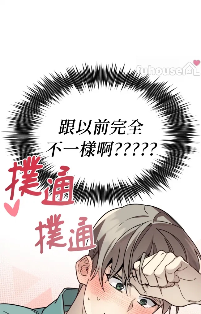 第 97 页