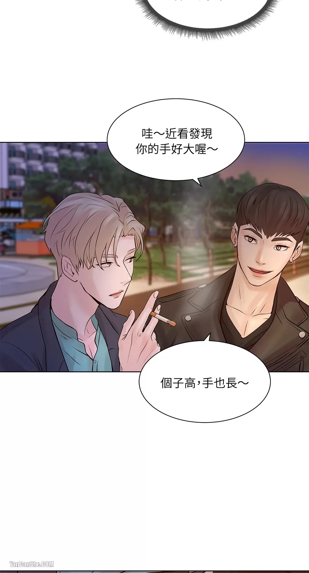 第 39 页