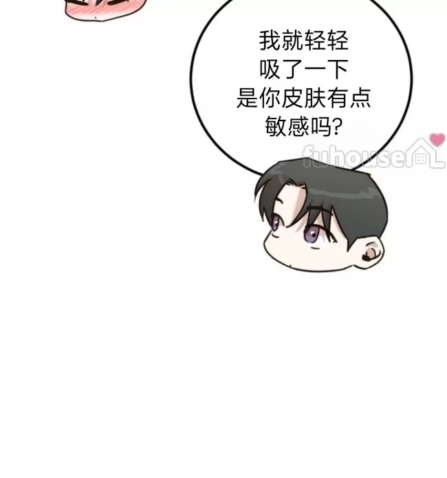 第 117 页