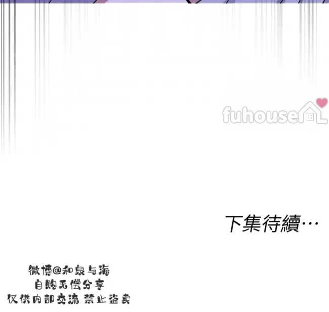 第 185 页