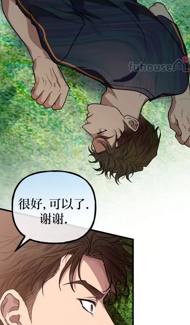 第 101 页