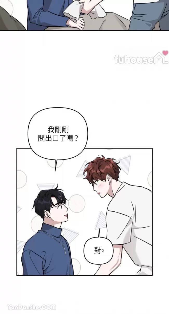 第 51 页