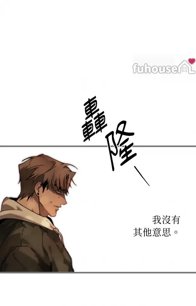 第 80 页
