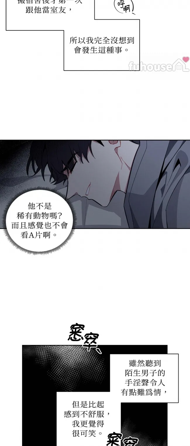 第 46 页