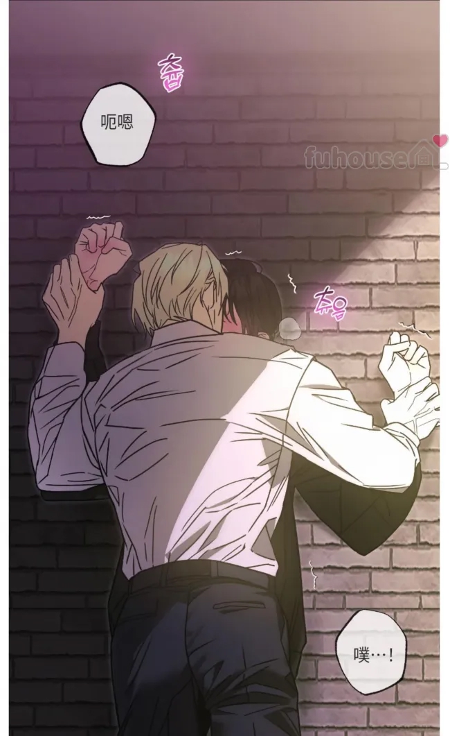 第 79 页