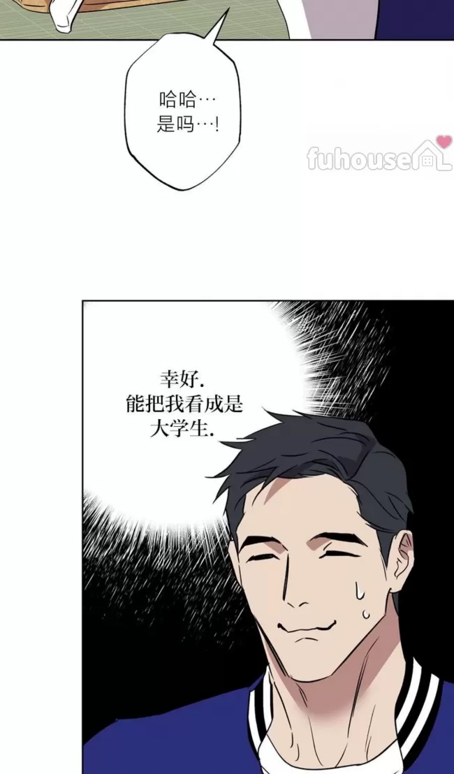 第 48 页