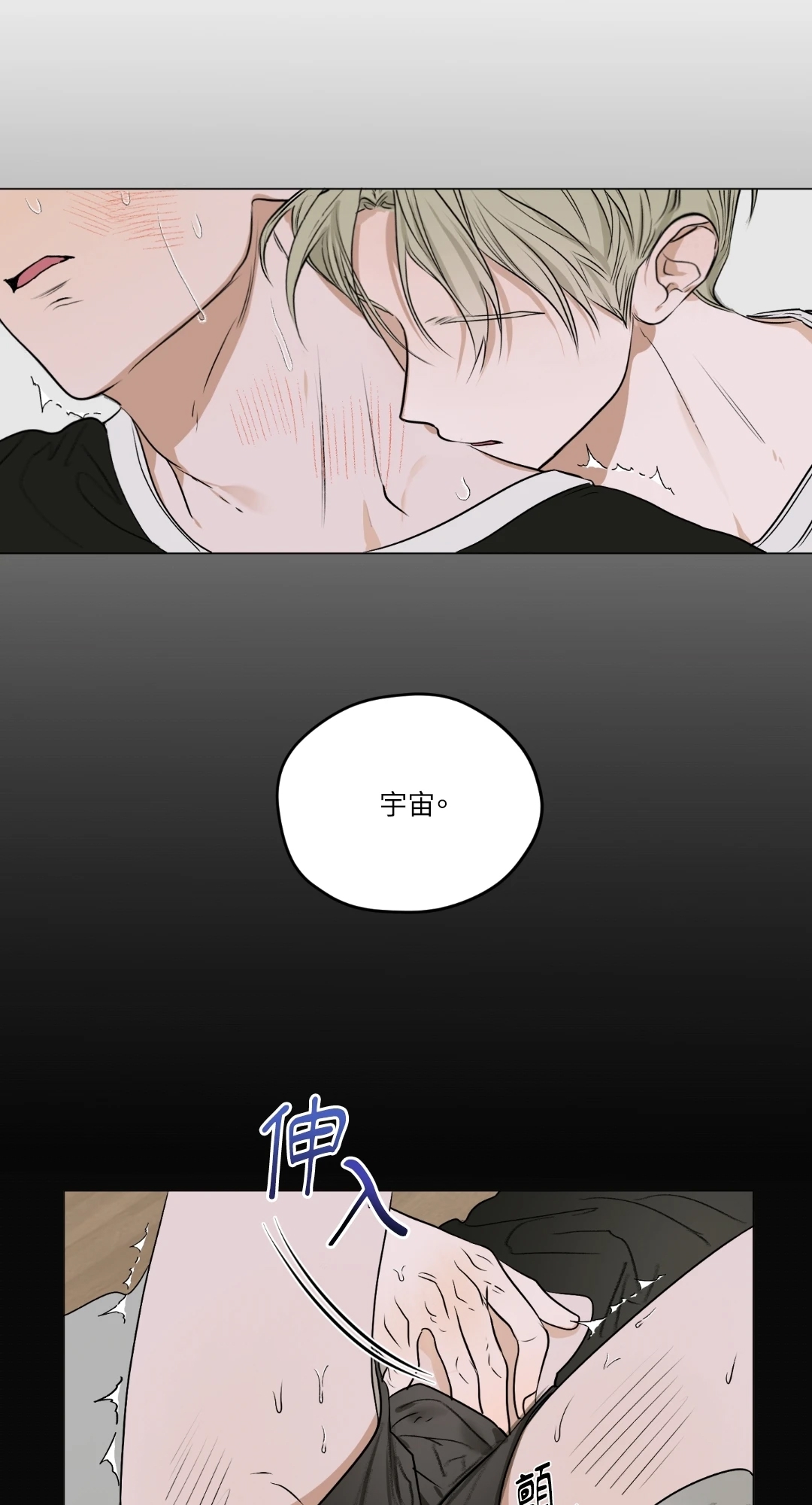 第 70 页