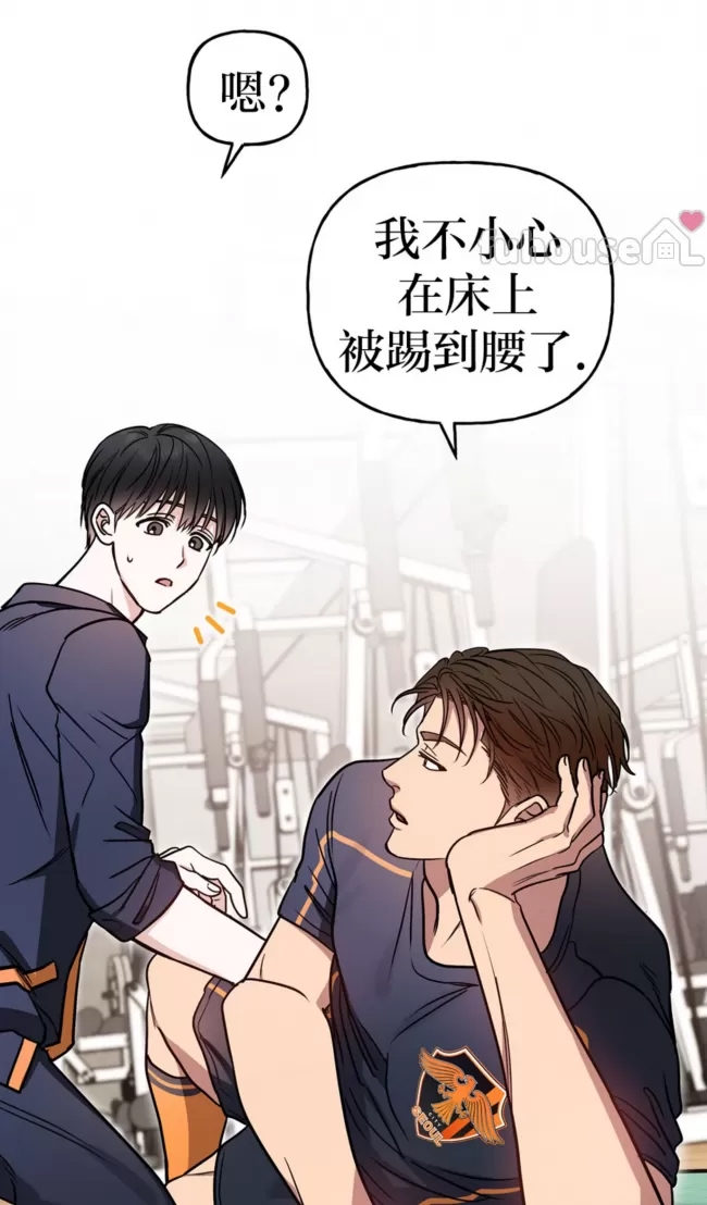 第 56 页