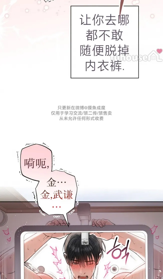 第 52 页