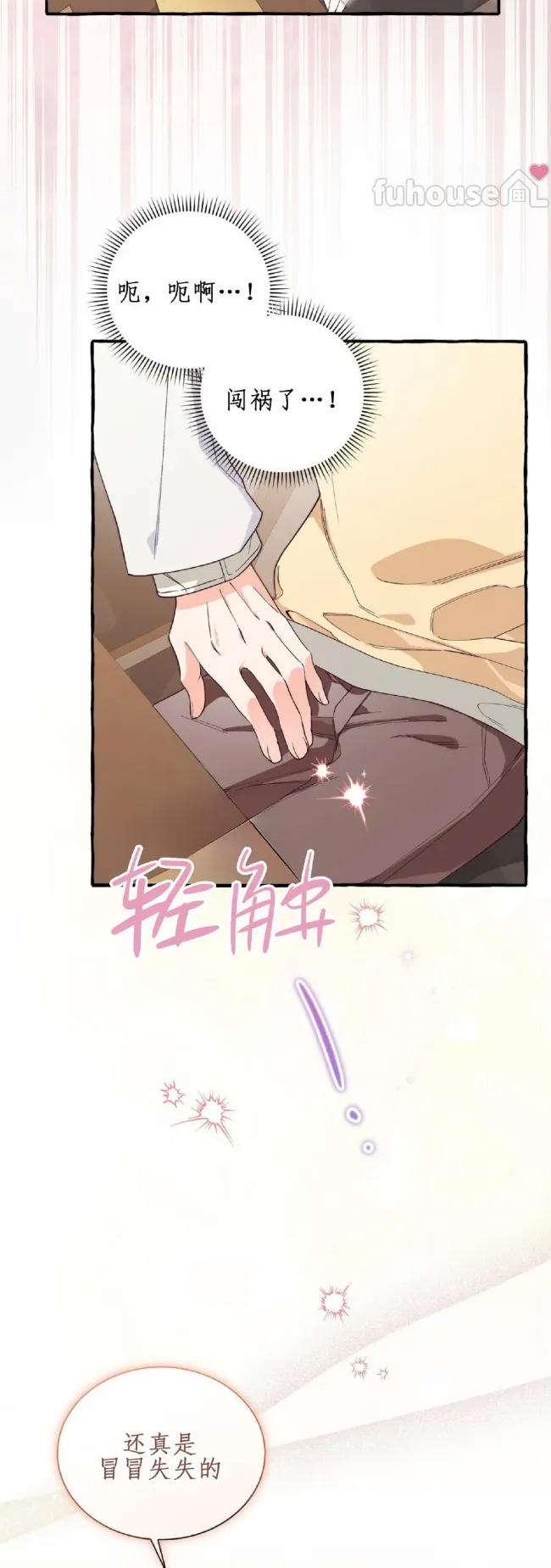 第 50 页