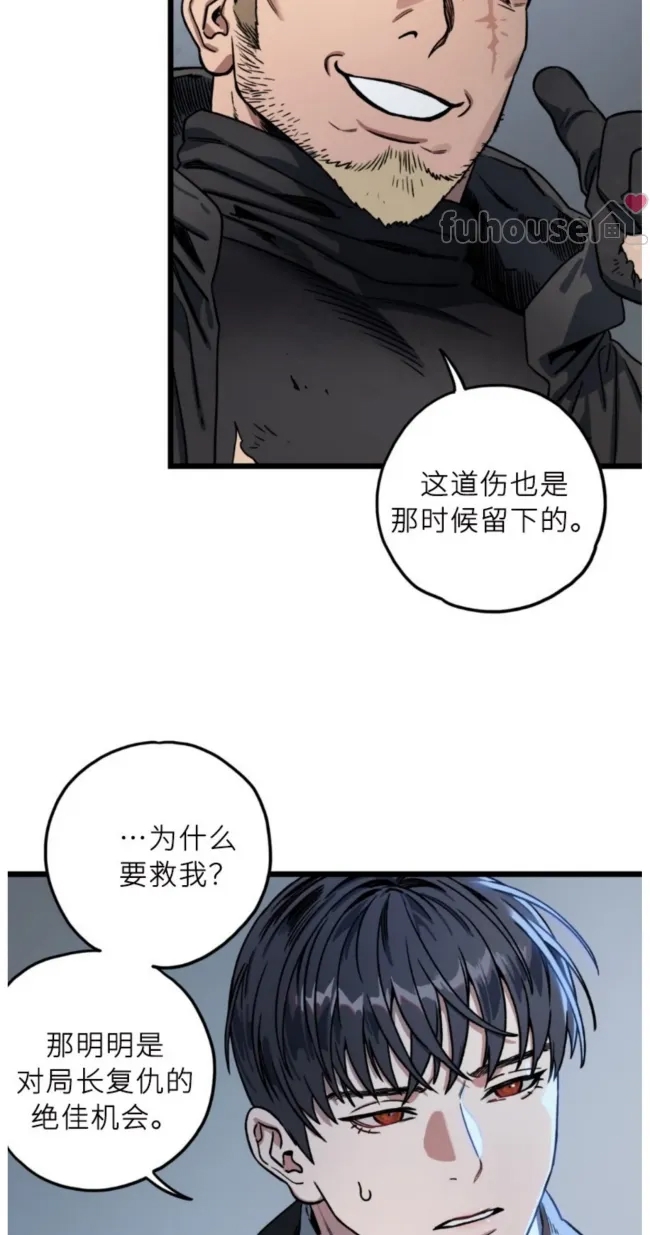 第 45 页