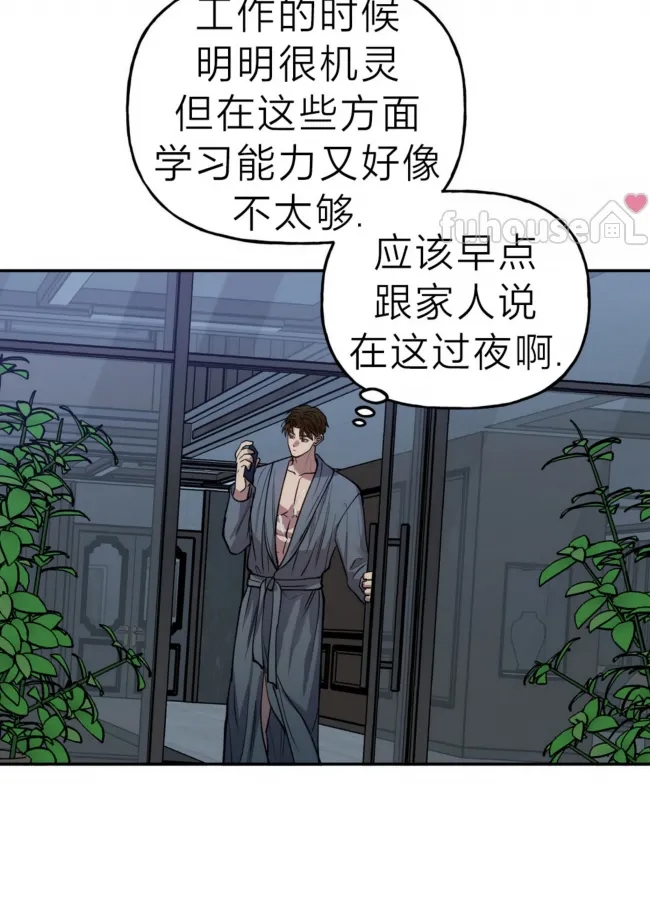 第 46 页
