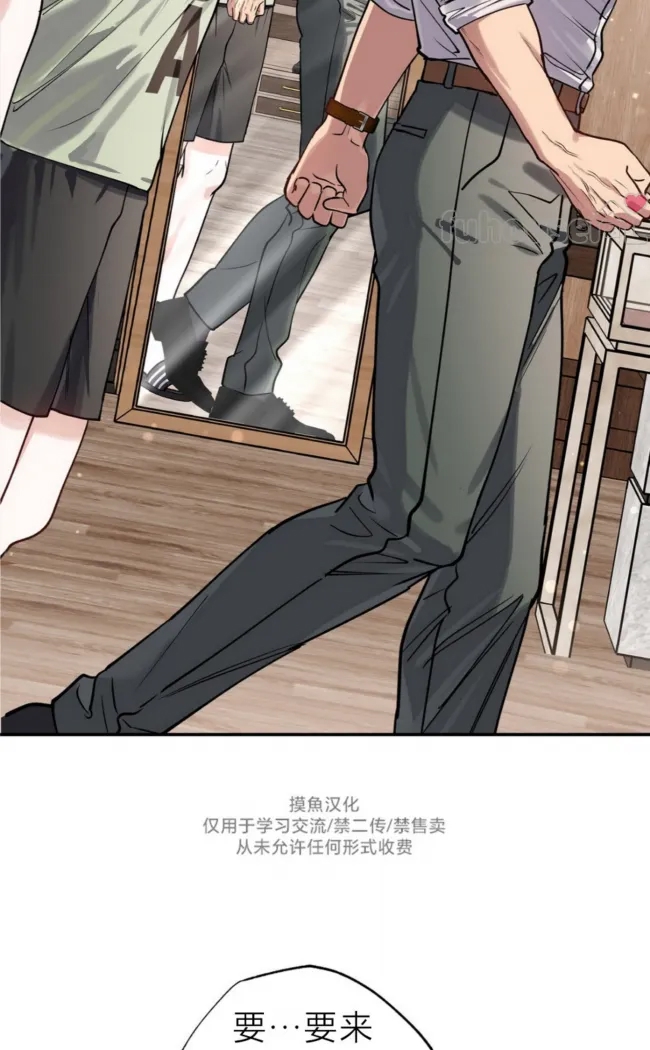 第 69 页