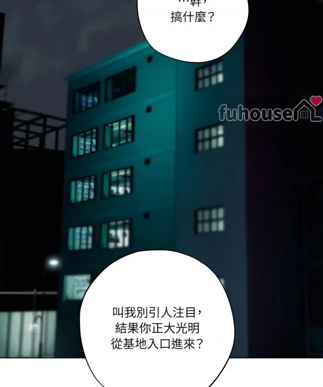 第 91 页