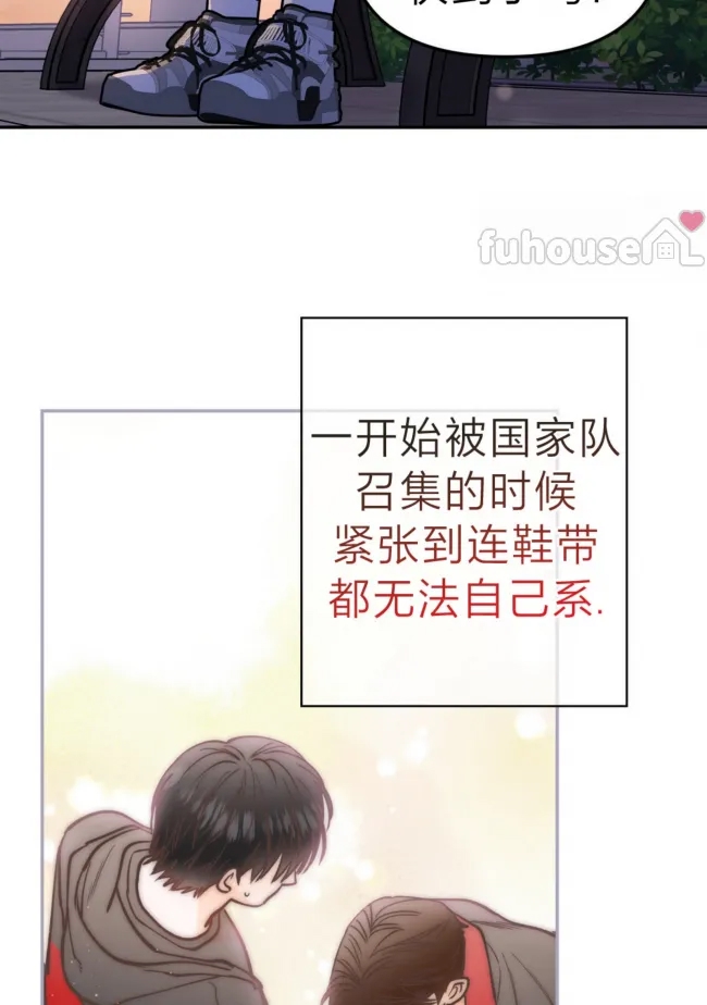 第 58 页