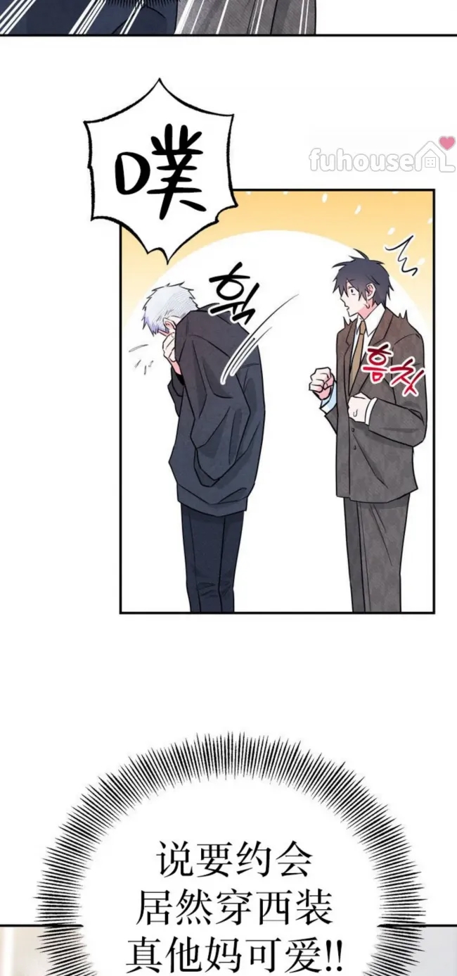 第 37 页