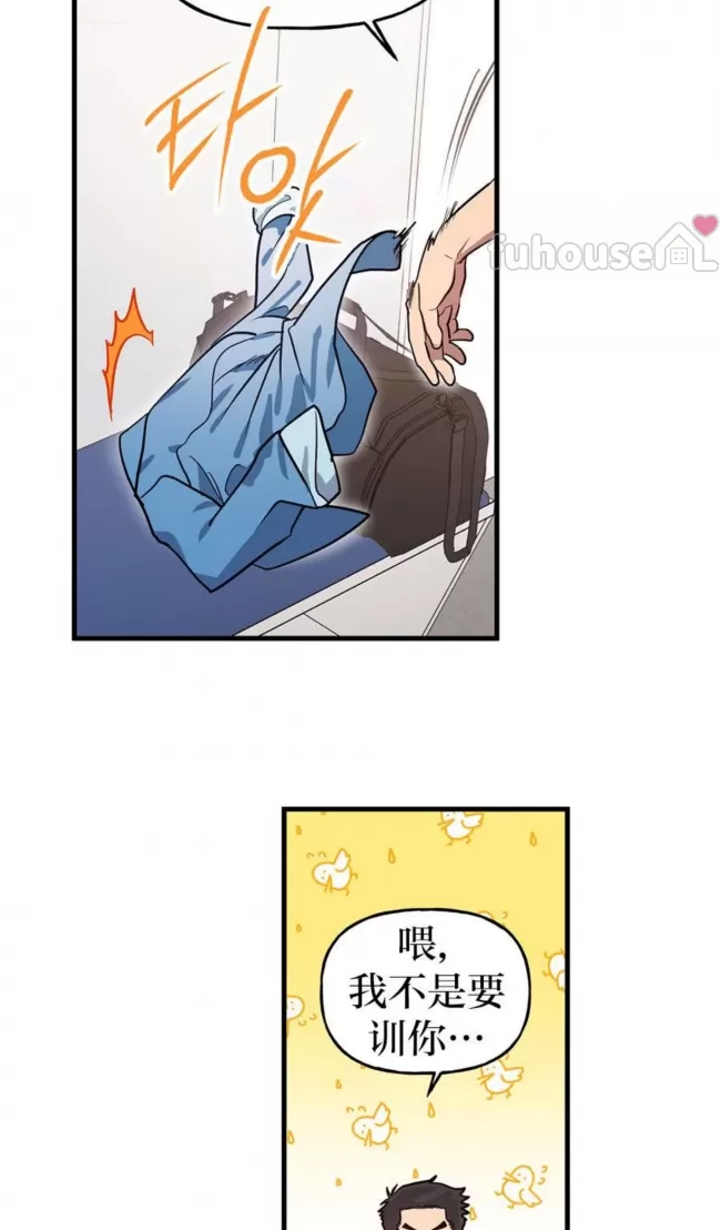 第 70 页