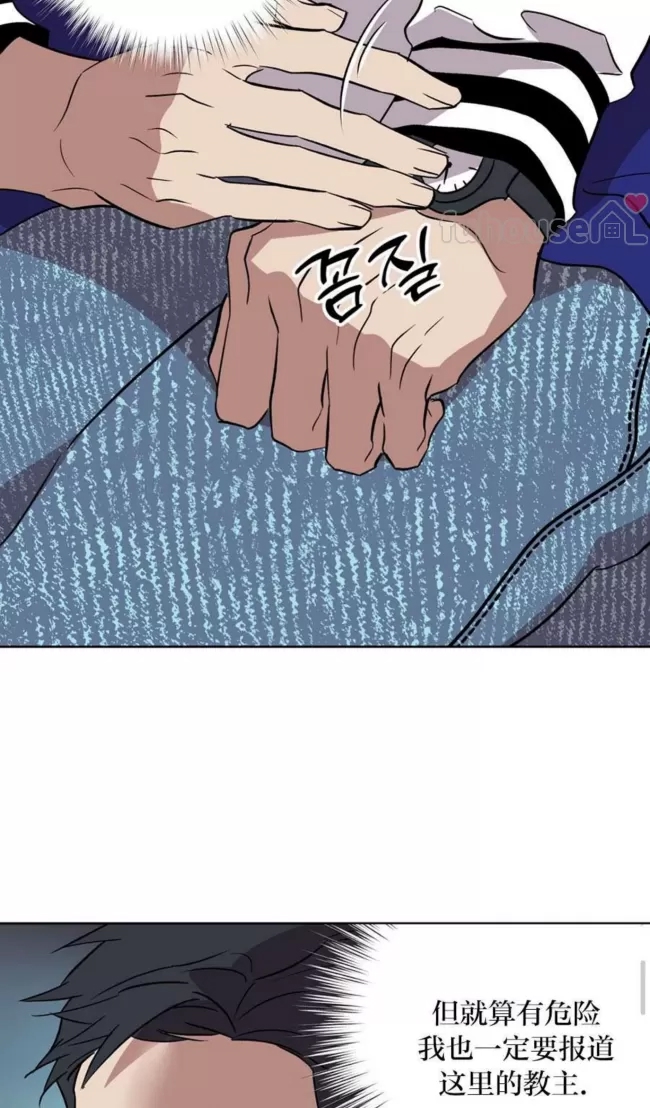 第 51 页
