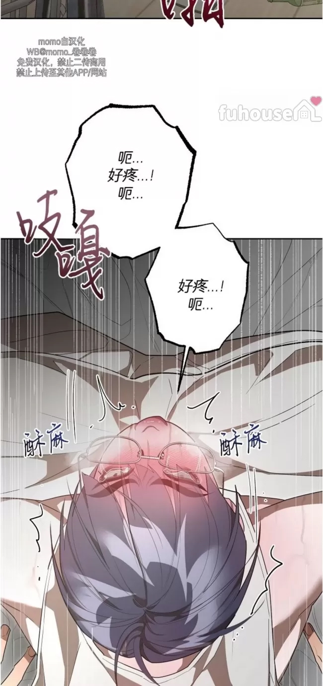 第 62 页