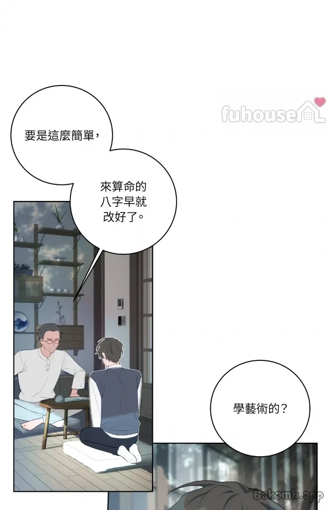 第 51 页