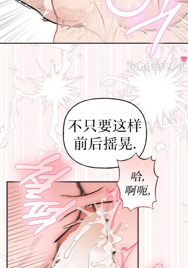 第 49 页